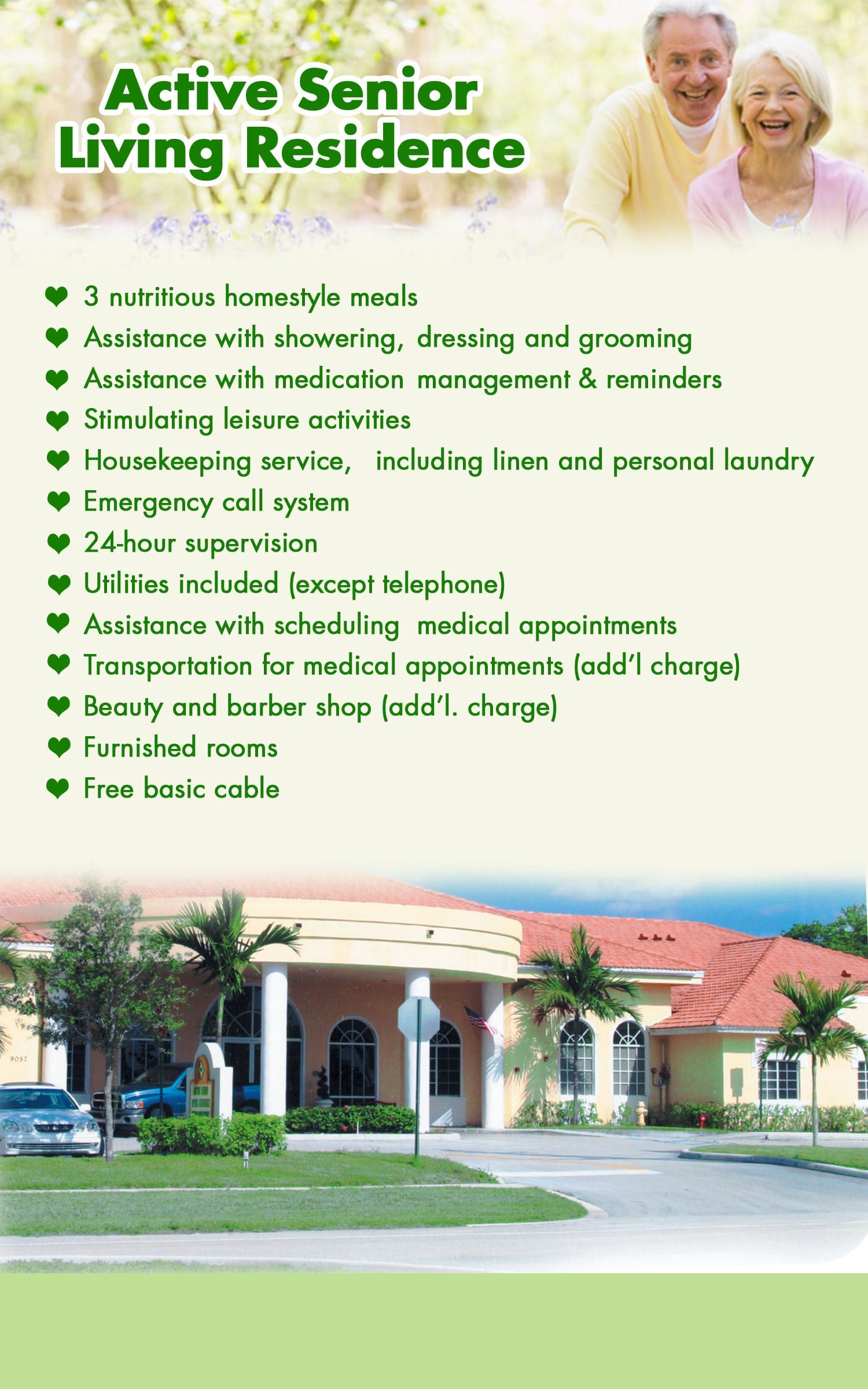 Active Senior Living Residence in Tamarac, FL - Main View