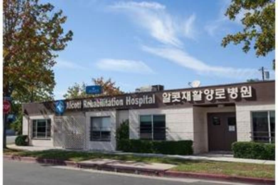 Alcott Rehabilitation Hospital in Los Angeles, CA - Main View