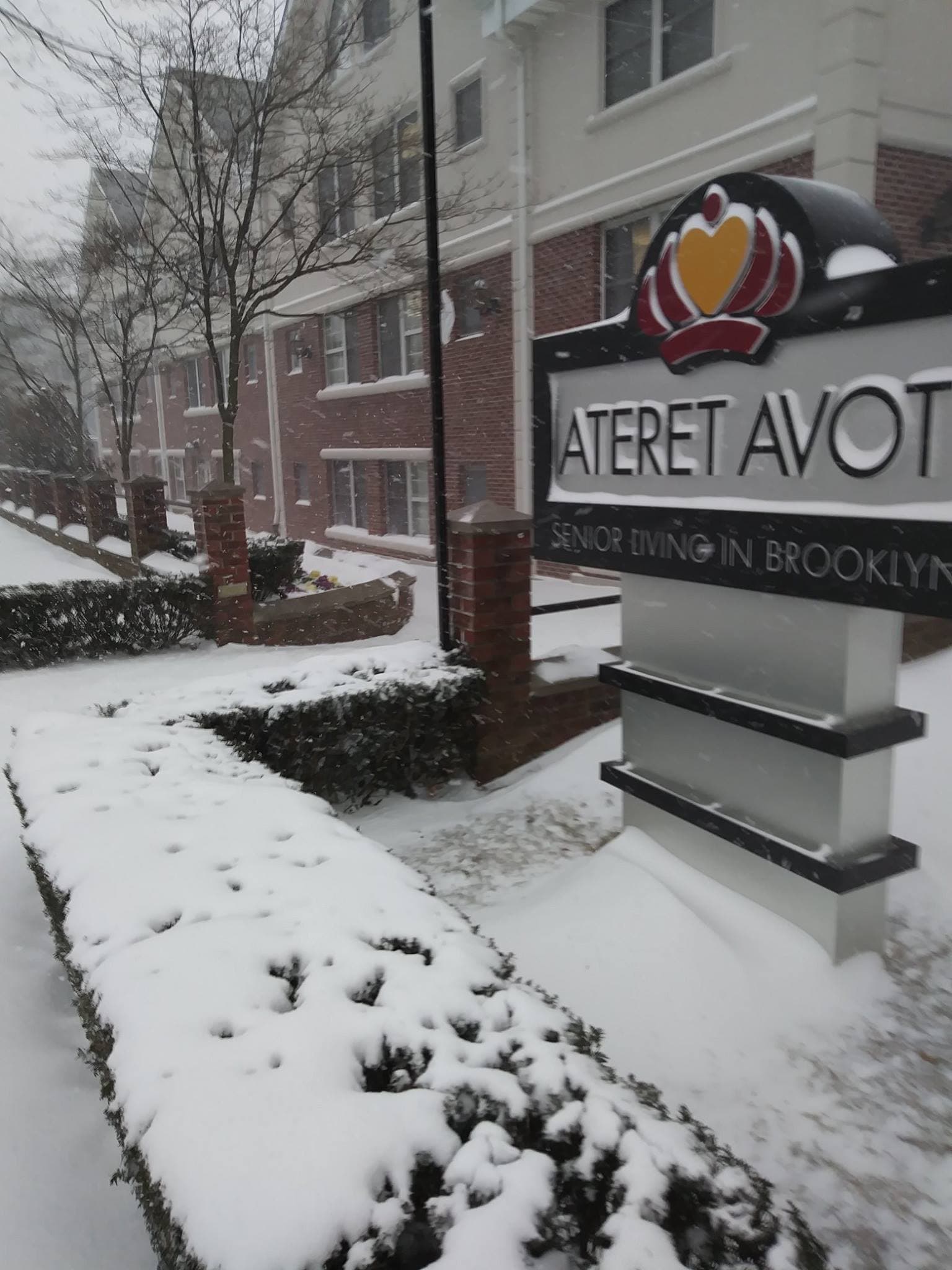 Ateret Avot in Brooklyn, NY - Main View
