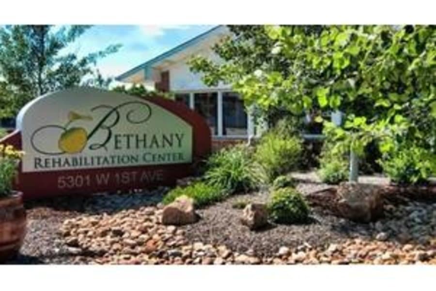 Bethany Healthplex in Lakewood, CO - Main View