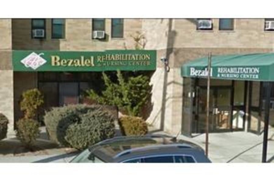 Bezalel Rehabilitation and Nursing Center in Far Rockaway, NY - Main View