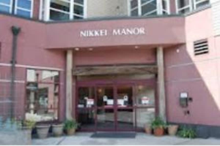 Nikkei Manor Assisted Living in Seattle, WA - Main View