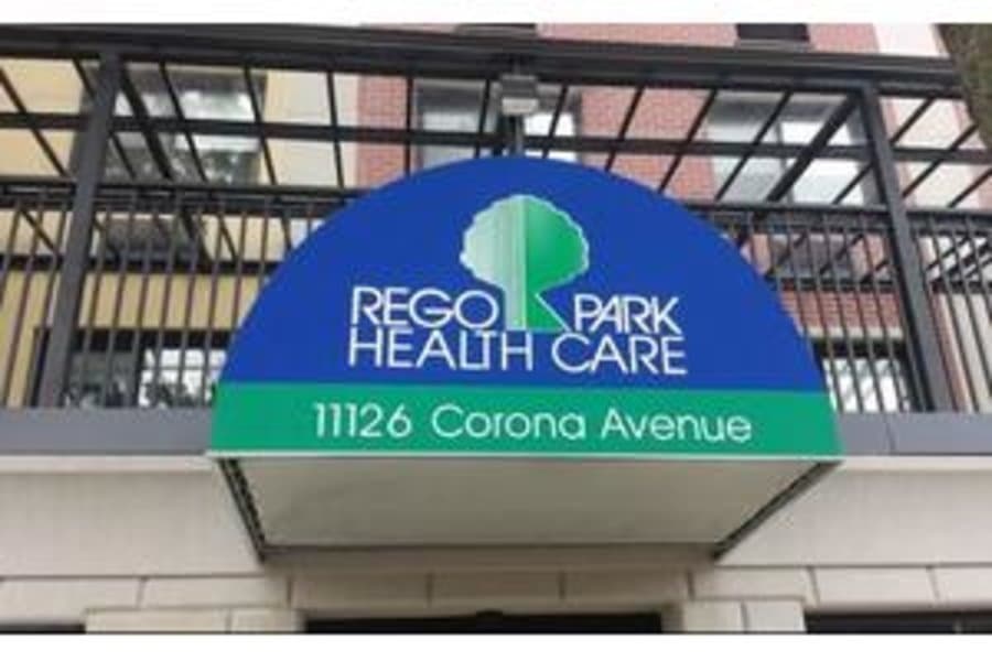 Rego Park Nursing Home in Flushing, NY - Main View