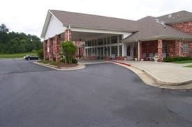 Rome Health and Rehabilitation Center in Rome, GA
