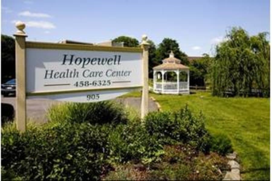 Wonder City Rehabilitation and Nursing Center in Hopewell, VA - Main View