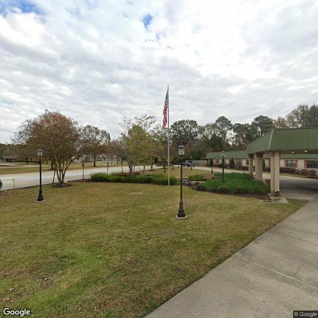 Baton Rouge Health Care Center in Baton Rouge, LA - Main View