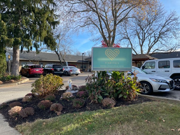 Pennypack Nursing and Rehabilitation Center in Philadelphia, PA - Main View