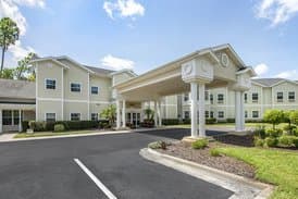 Sarah House at Forest Court in Ormond Beach, FL - Main View