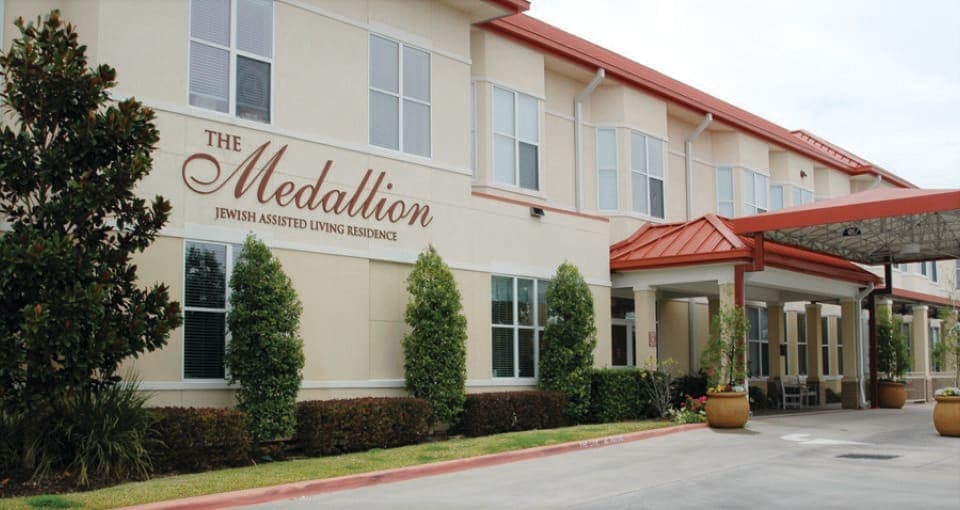 The Medallion Jewish Assisted Living Residence in Houston, TX - Main View